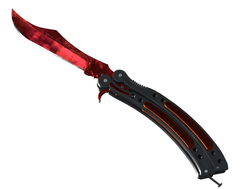 ★ Butterfly Knife | Doppler (Minimal Wear)