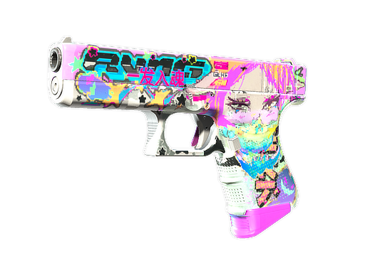 Glock-18 | Fully Tuned (Factory New)
