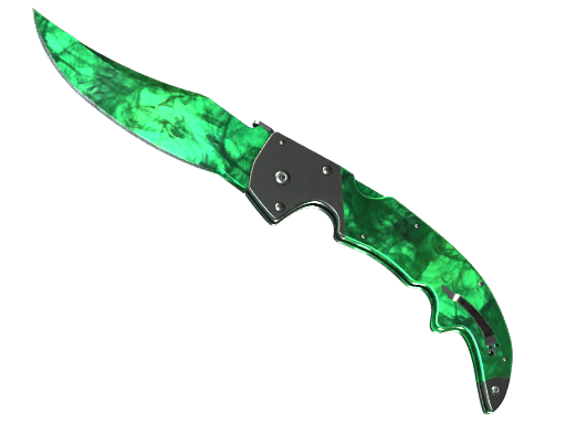 ★ StatTrak™ Falchion Knife | Gamma Doppler (Factory New)
