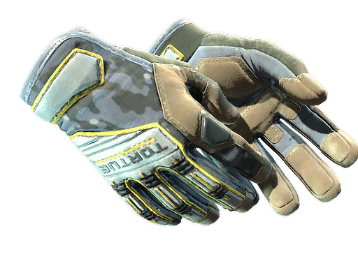 ★ Specialist Gloves | Lt. Commander (Field-Tested)